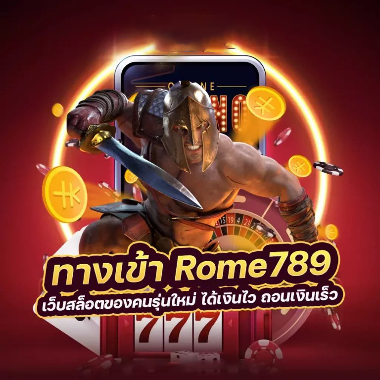 PG Betflik เข้าล่าสุด： เกมใหม่ล่าสุดและโบนัสที่น่าตื่นเต้น