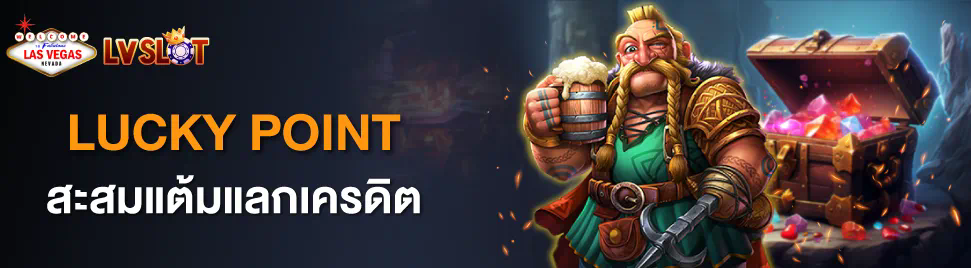 เว็บ ตรง ufa77  ผู้นำด้านเกมอิเล็กทรอนิกส์